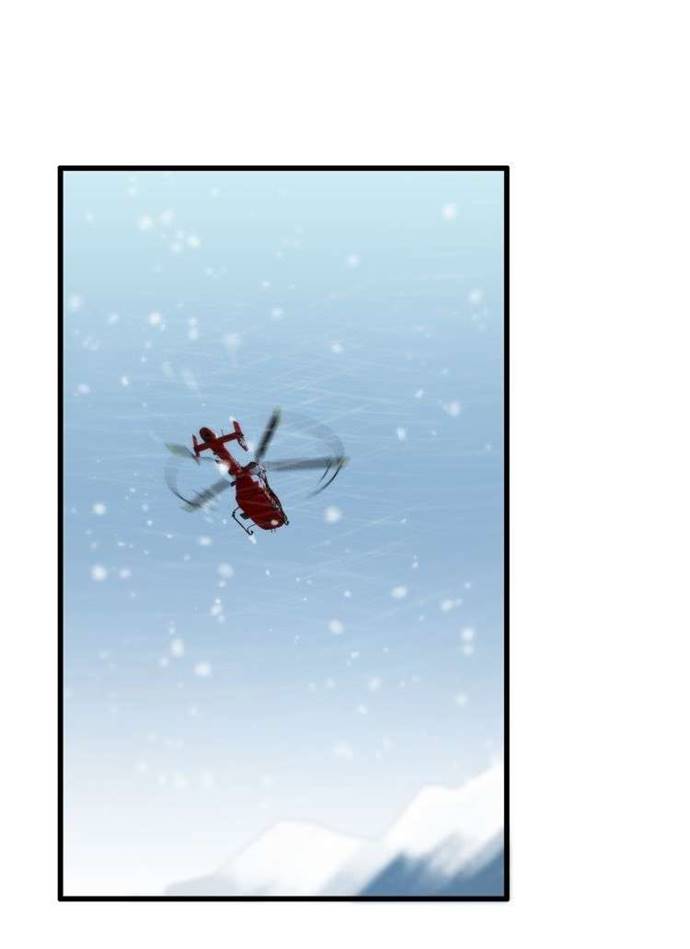 Reborn Doctor Chapter 73 Gambar 2